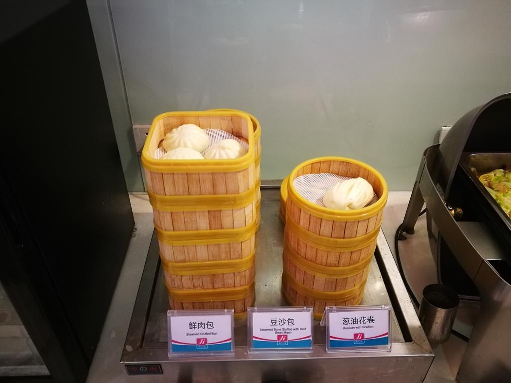 진지앙 인 베이징 다이싱 디벨롭먼트 존 호텔 외부 사진