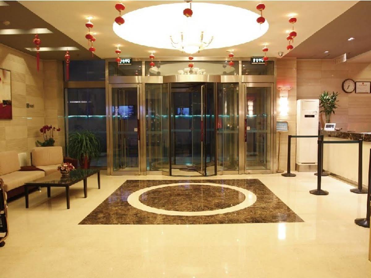 진지앙 인 베이징 다이싱 디벨롭먼트 존 호텔 Daxing  외부 사진